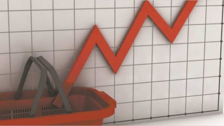 Inflación de 2017 fue 25%, ocho puntos más de lo previsto