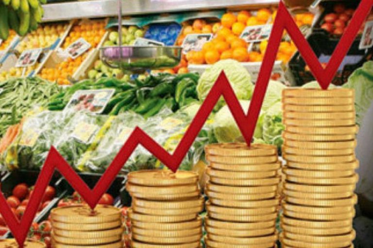 30 % piso de inflación para 2019