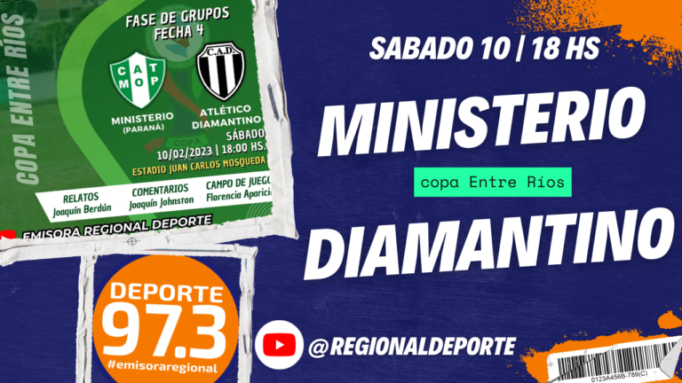 Este sábado no pierdas la 4ta fecha de la Copa Entre Ríos!!