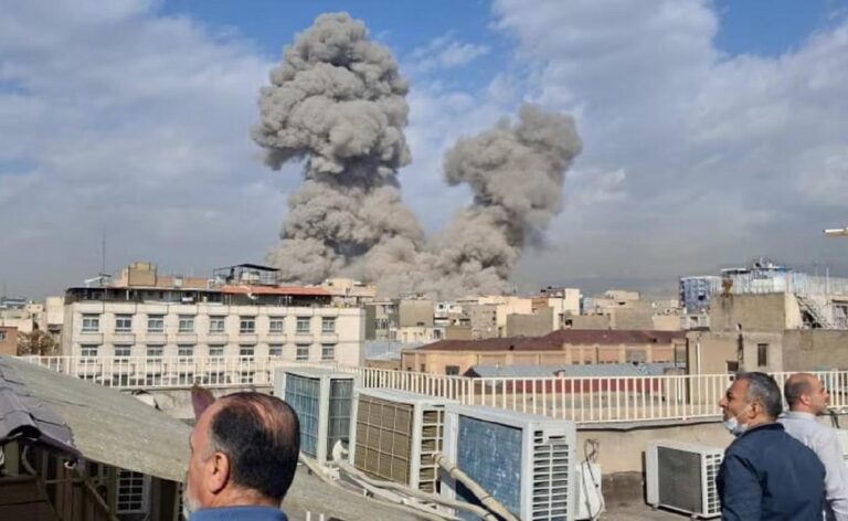 Alerta Internacional por Bombardeos de Israel y Estados Unidos a Objetivos en Irán